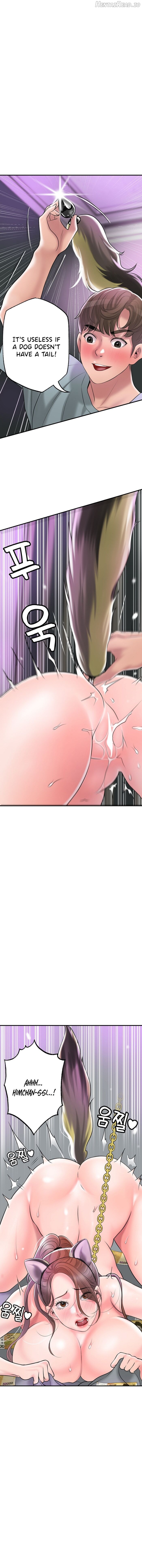 New Town Chapter 60 - page 13