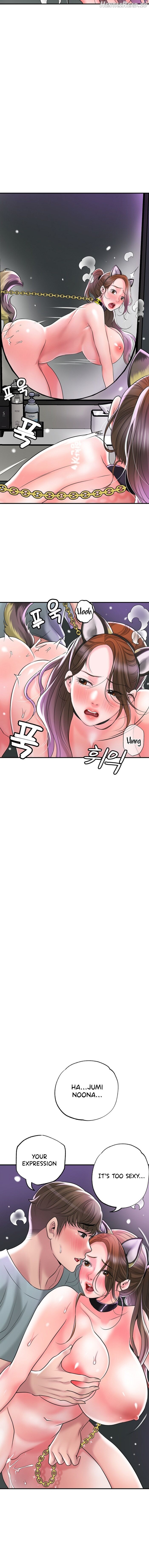 New Town Chapter 60 - page 18