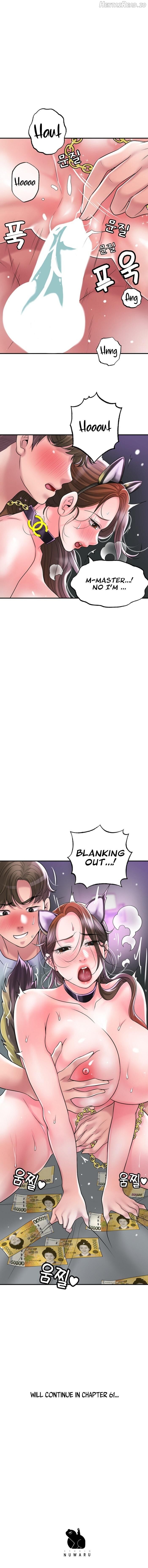New Town Chapter 60 - page 19