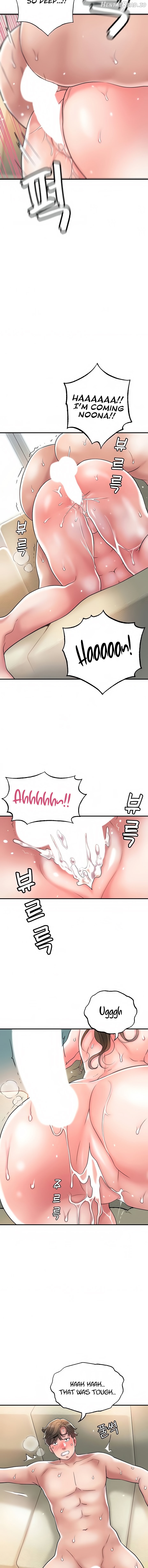 New Town Chapter 32 - page 14