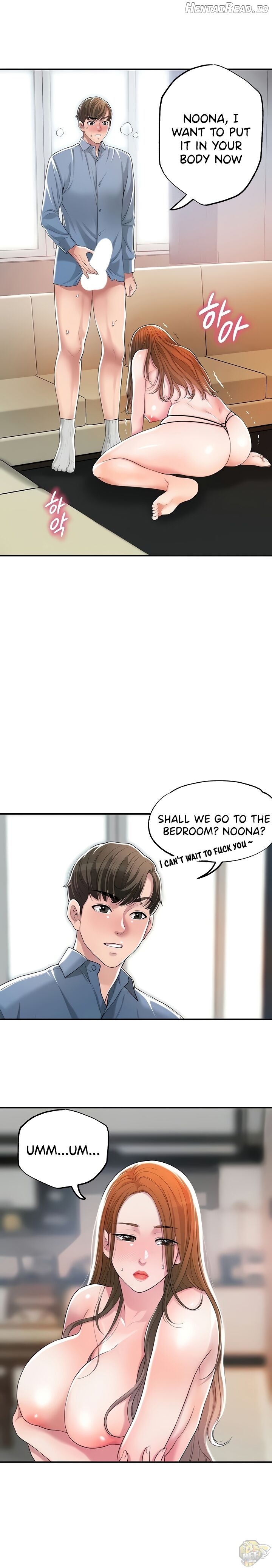New Town Chapter 8 - page 25