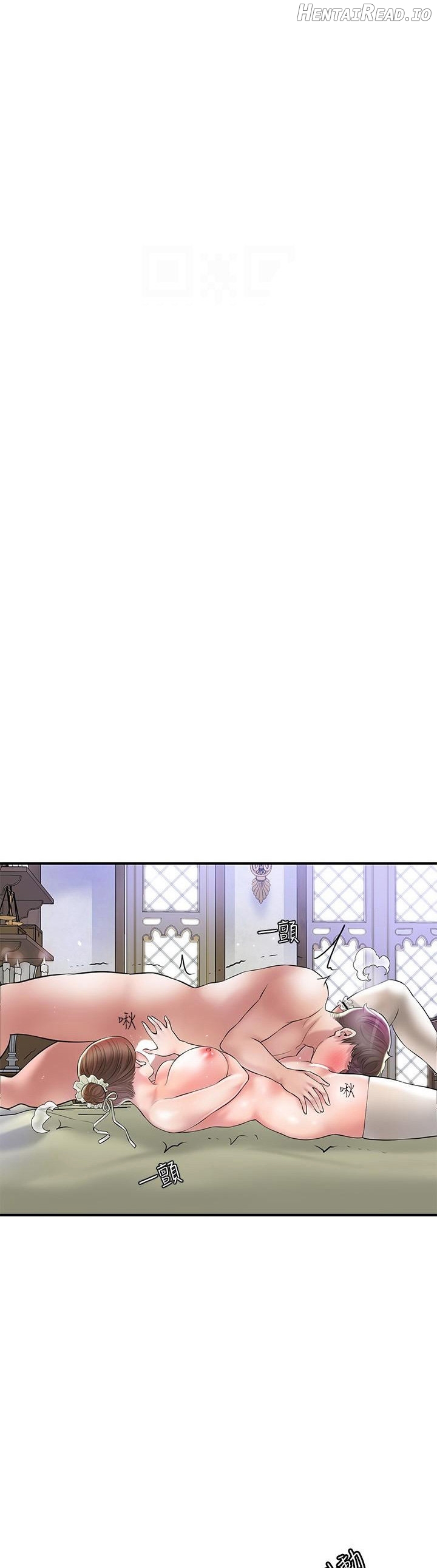New Town Chapter 77 - page 26