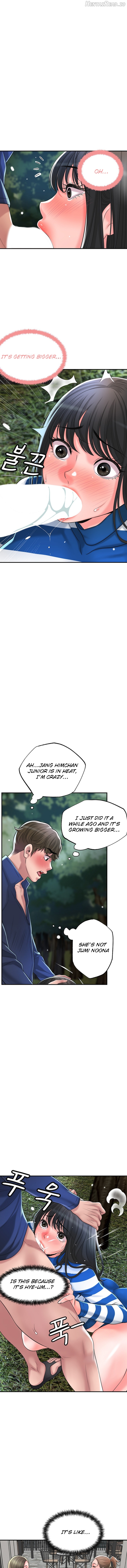 New Town Chapter 57 - page 13