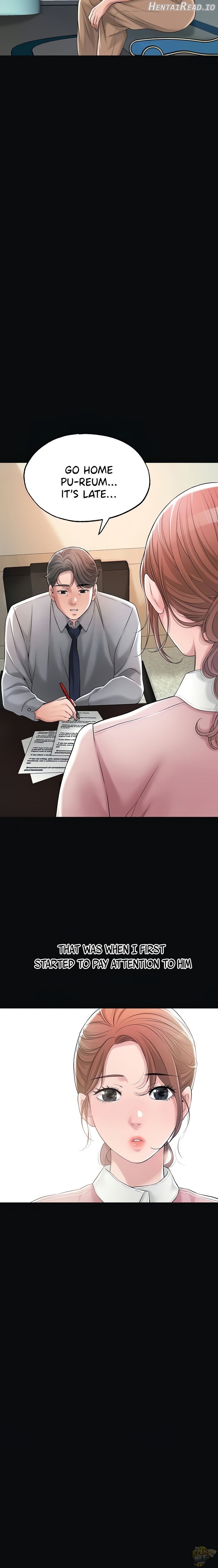 New Town Chapter 12 - page 16