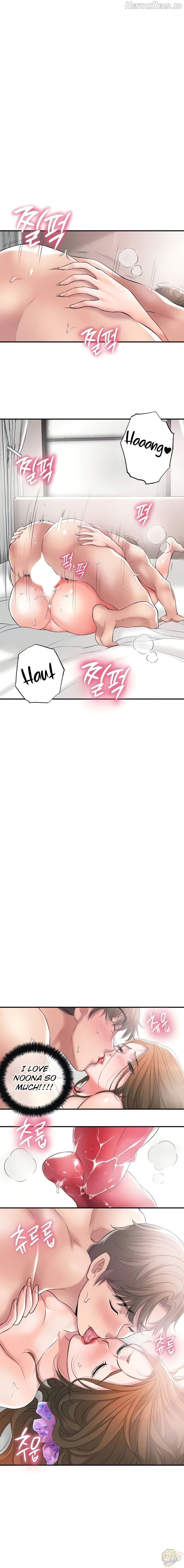 New Town Chapter 13 - page 6