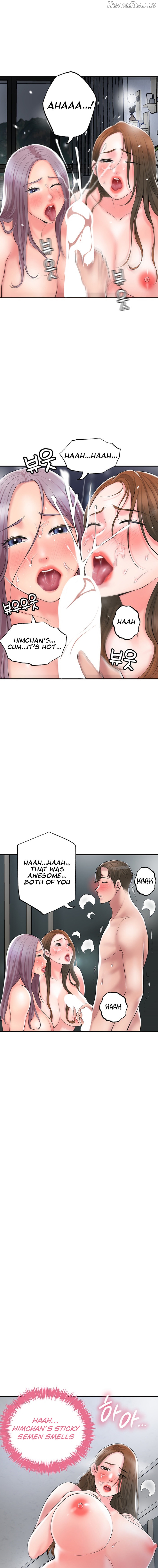 New Town Chapter 39 - page 10