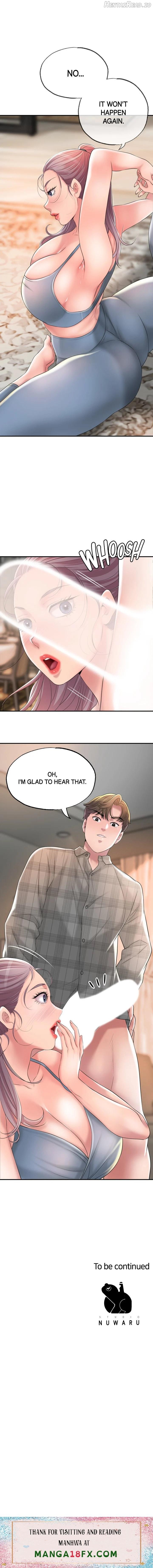 New Town Chapter 17 - page 16