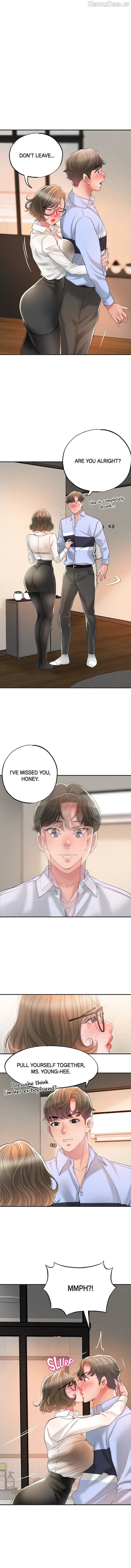 New Town Chapter 19 - page 12