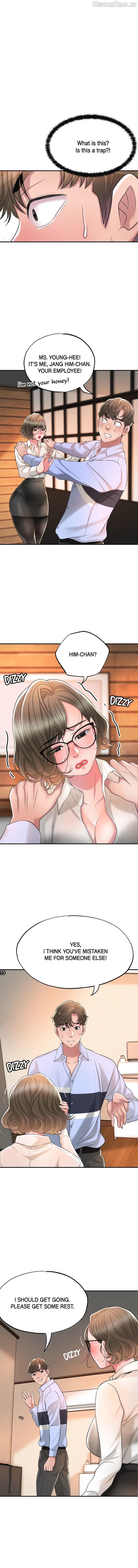 New Town Chapter 19 - page 13