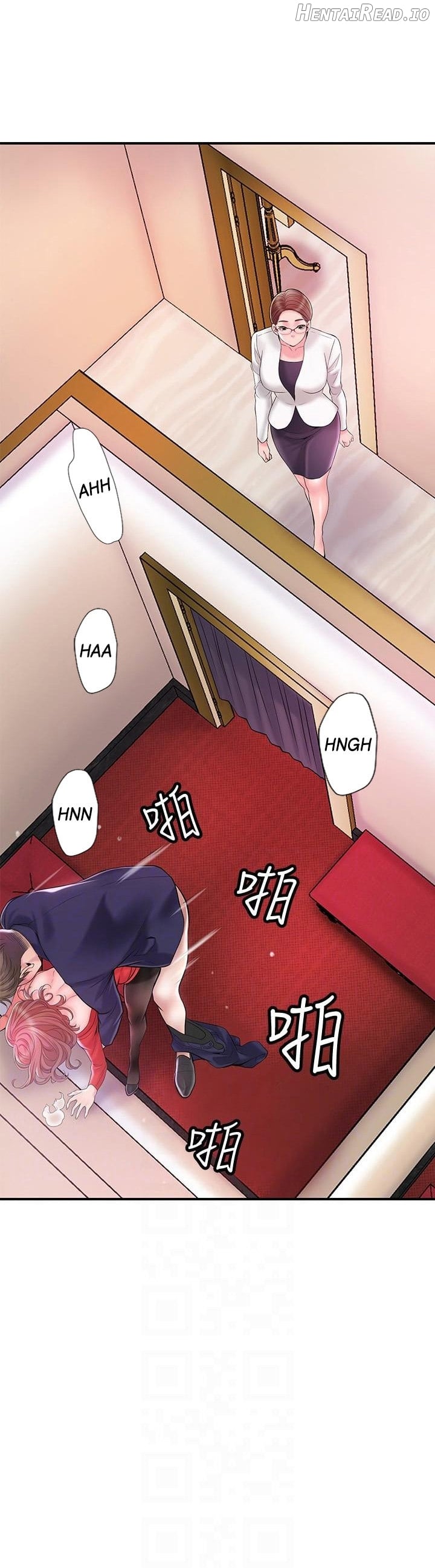 New Town Chapter 74 - page 13