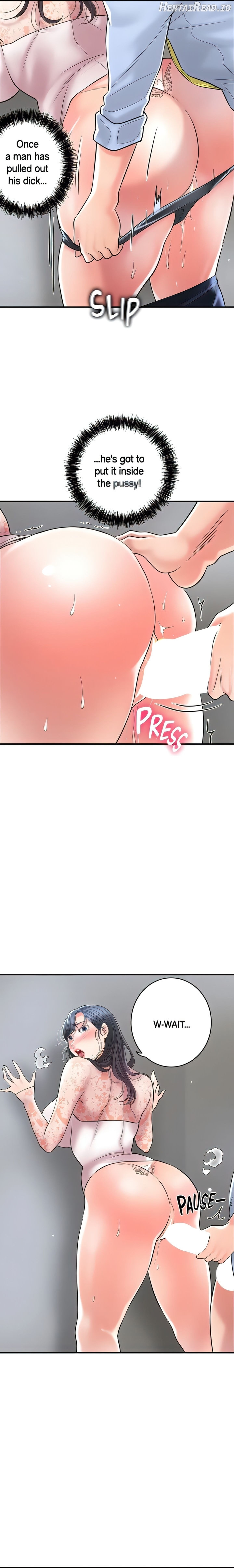 New Town Chapter 93 - page 11
