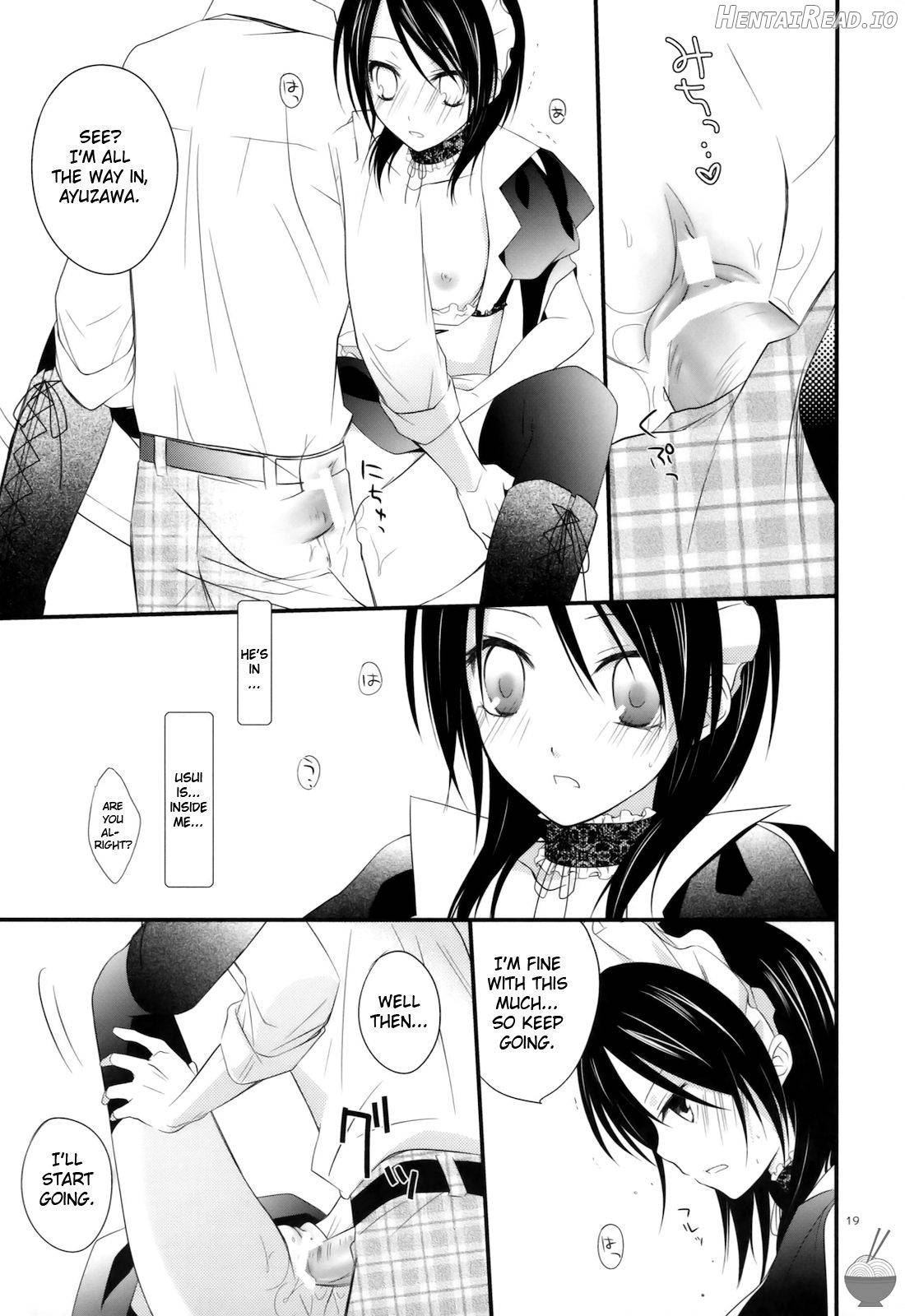 elle*2 Hentai Chapter 2 - page 18