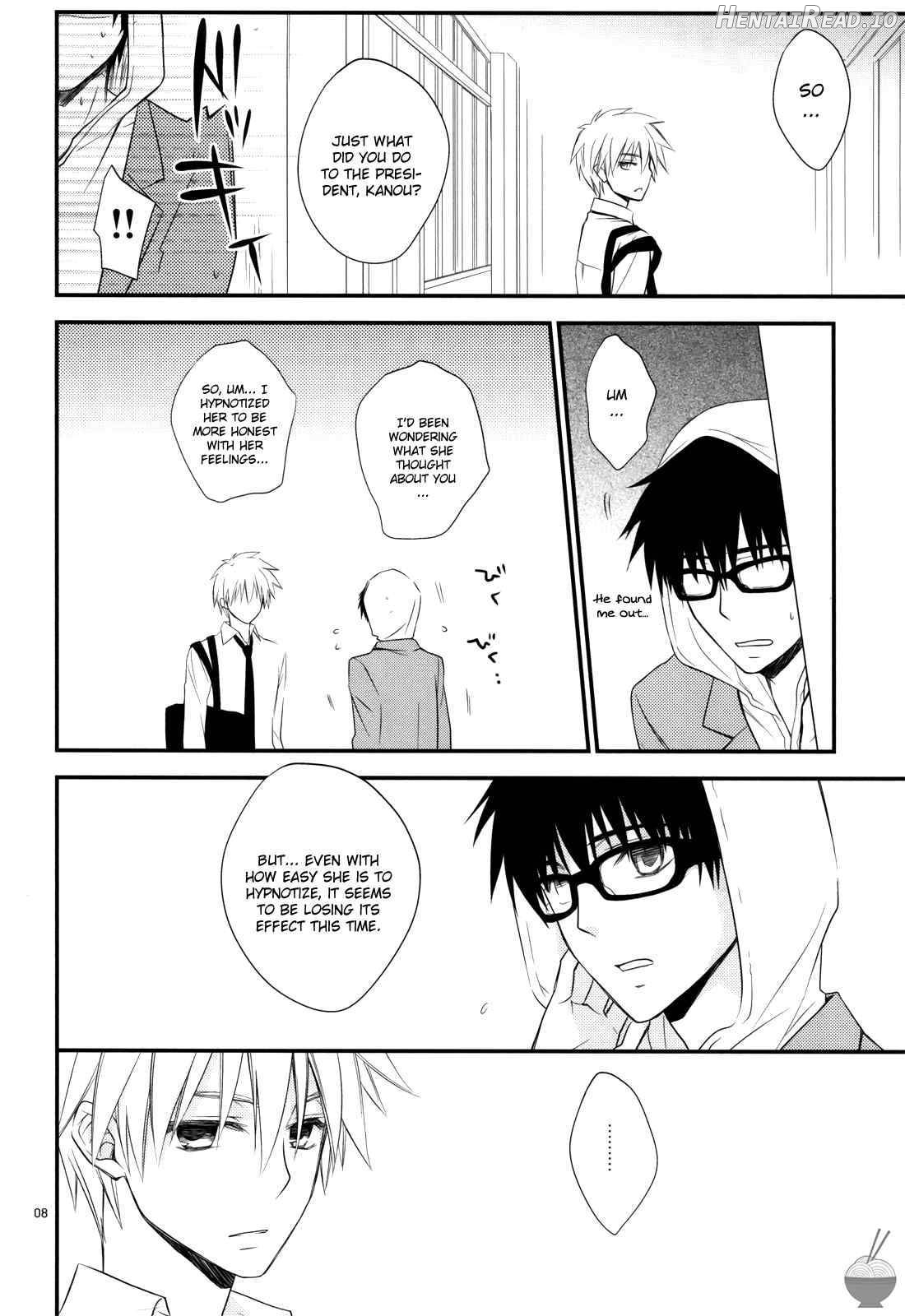 Ice And Bloomy Day Chapter 1 - page 7