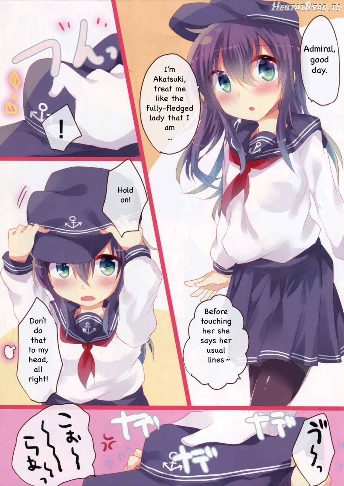 Osawari Dairoku ~ Akatsuki Hibiki Hen ~ Chapter 2 - page 4