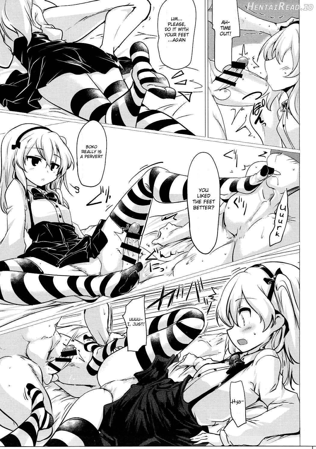 BOKO BOKO OPERATION 2 Chapter 2 - page 18