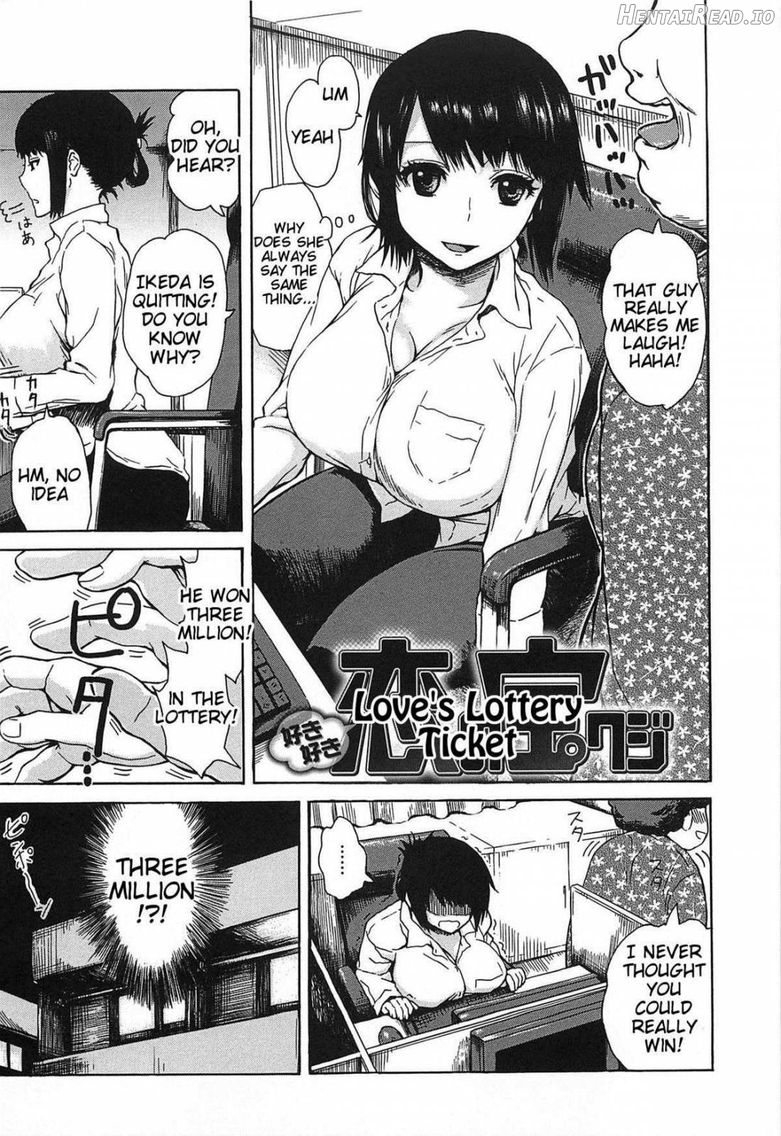Kitsudere Hentai Chapter 1 - page 121