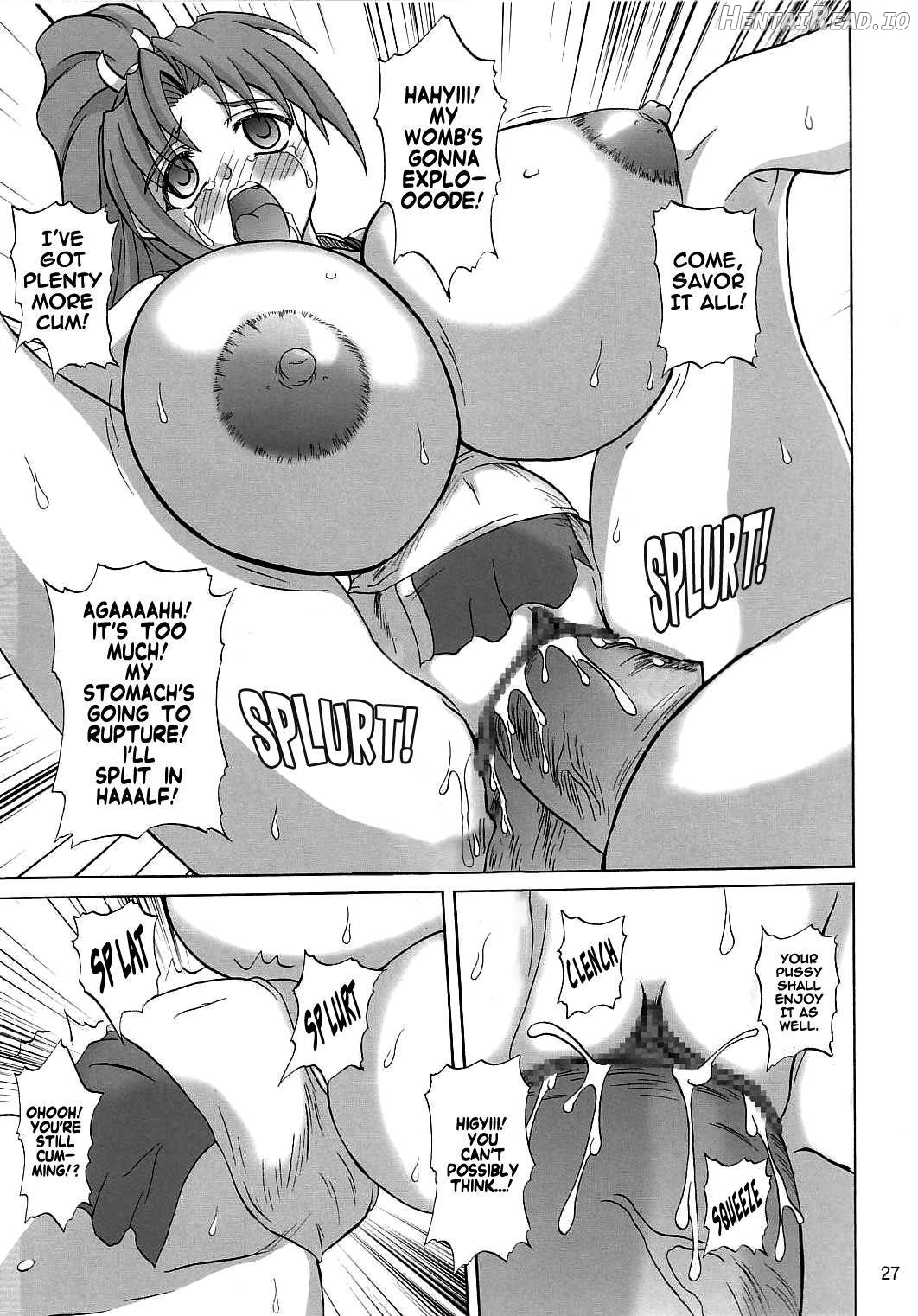 Awakening Hentai Chapter 2 - page 24