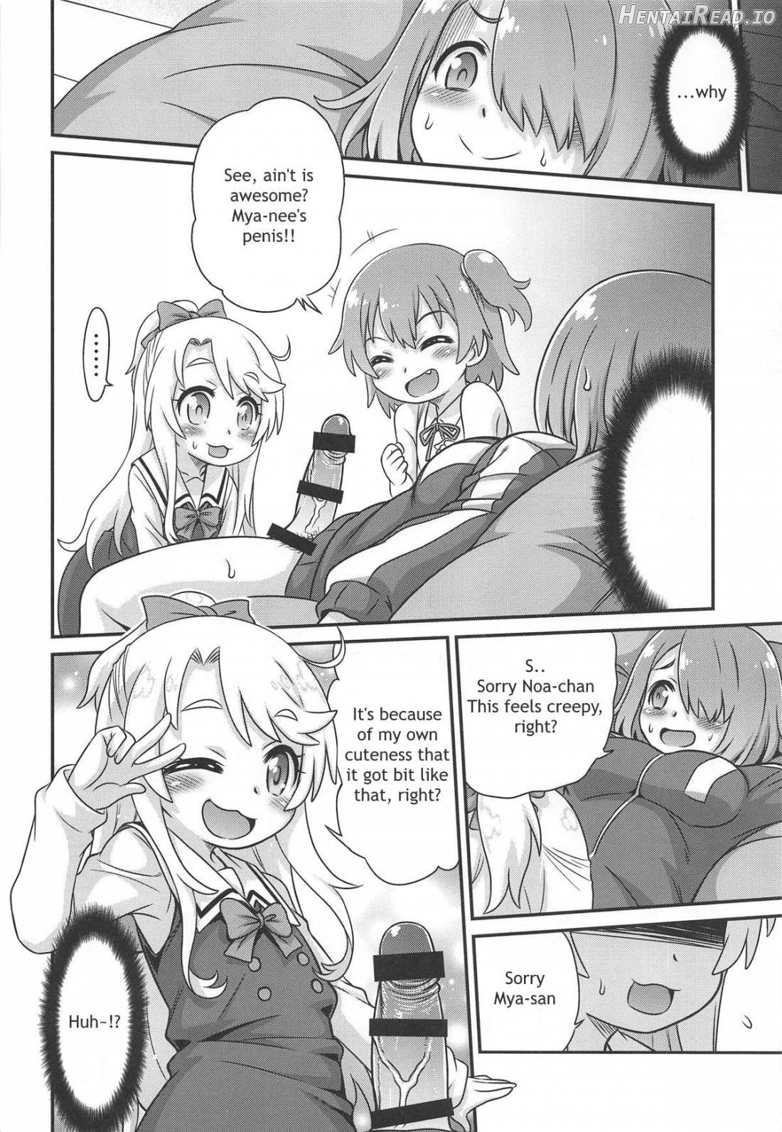 Watachin!! Hentai Chapter 1 - page 5