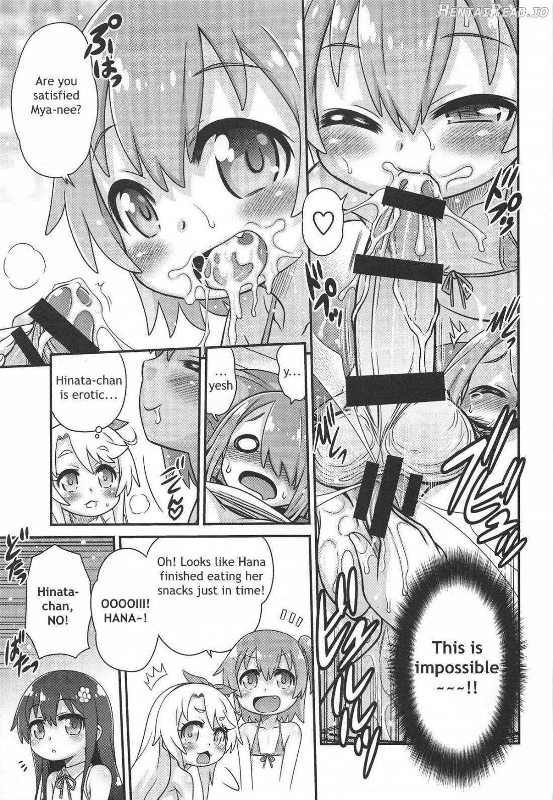 Watachin!! Hentai Chapter 1 - page 14