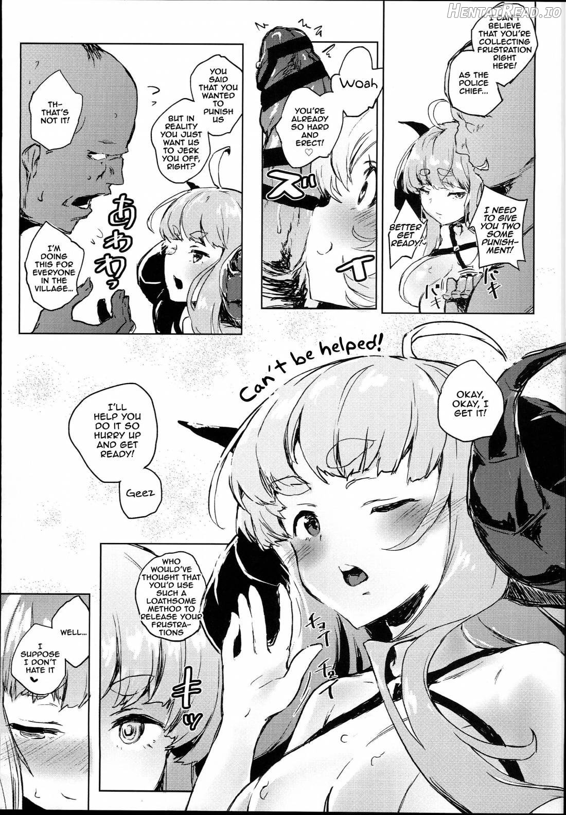 COMBITCH Bonnou Taisan Pakopako Daisakusen!! Chapter 1 - page 6
