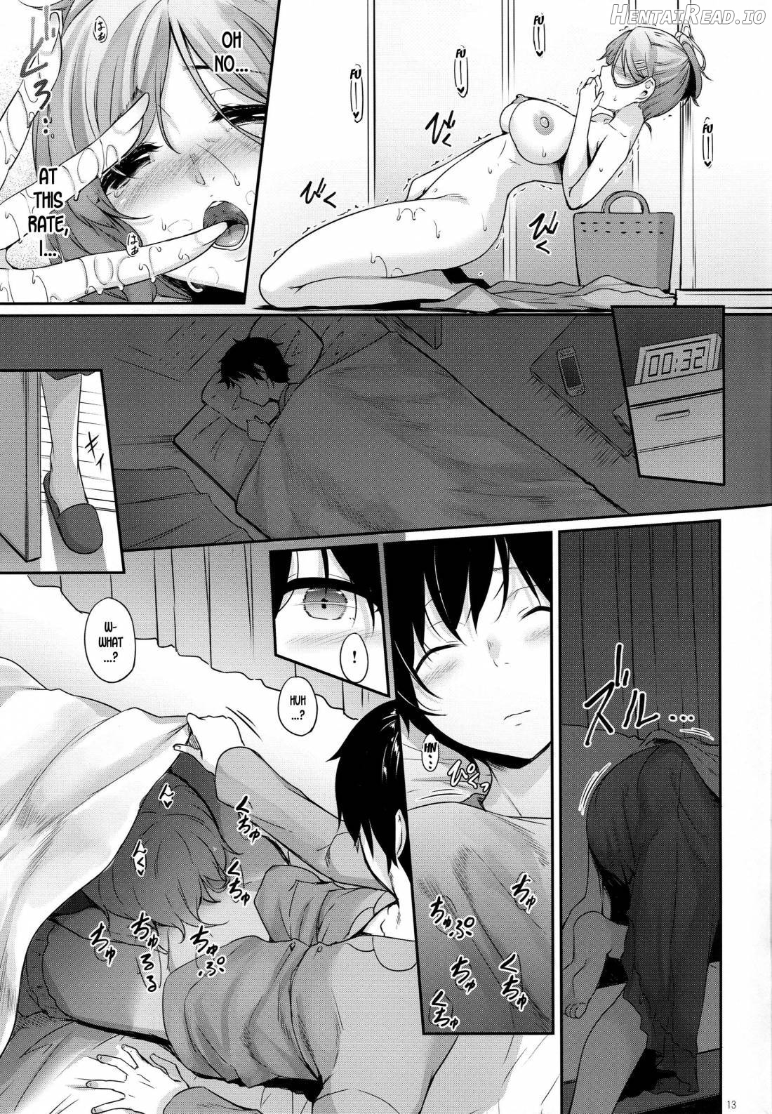 Haha Ana Chapter 1 - page 12