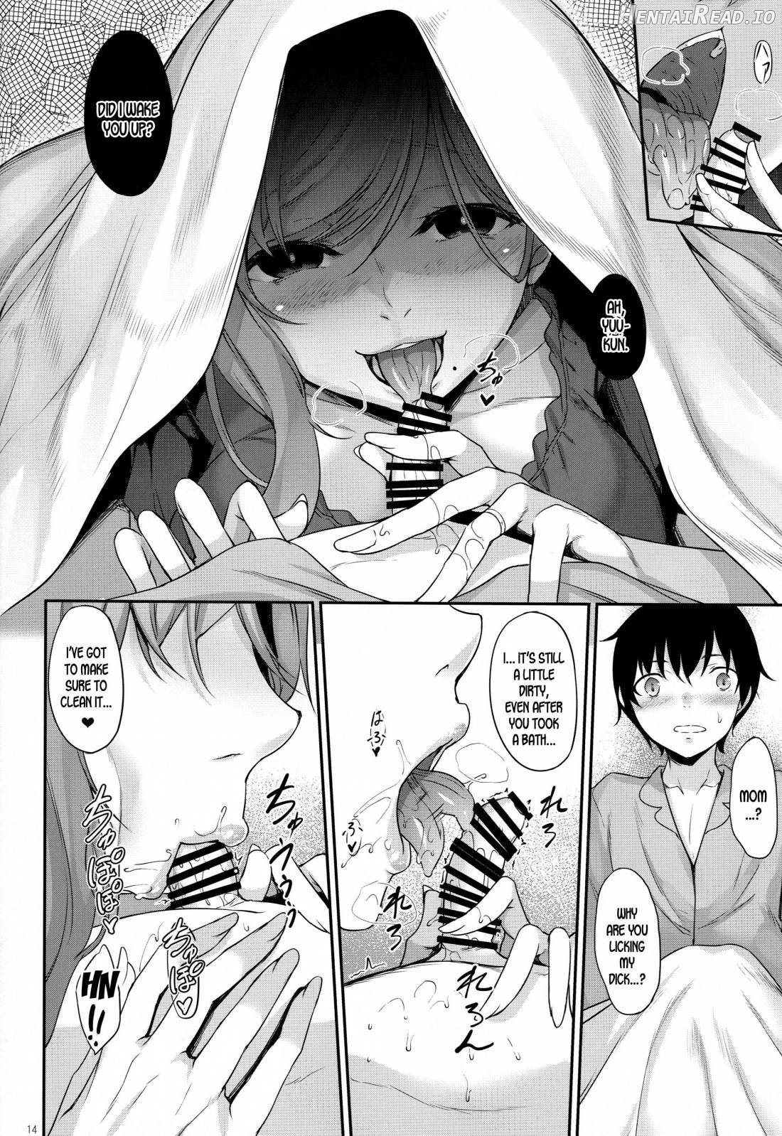Haha Ana Chapter 1 - page 13