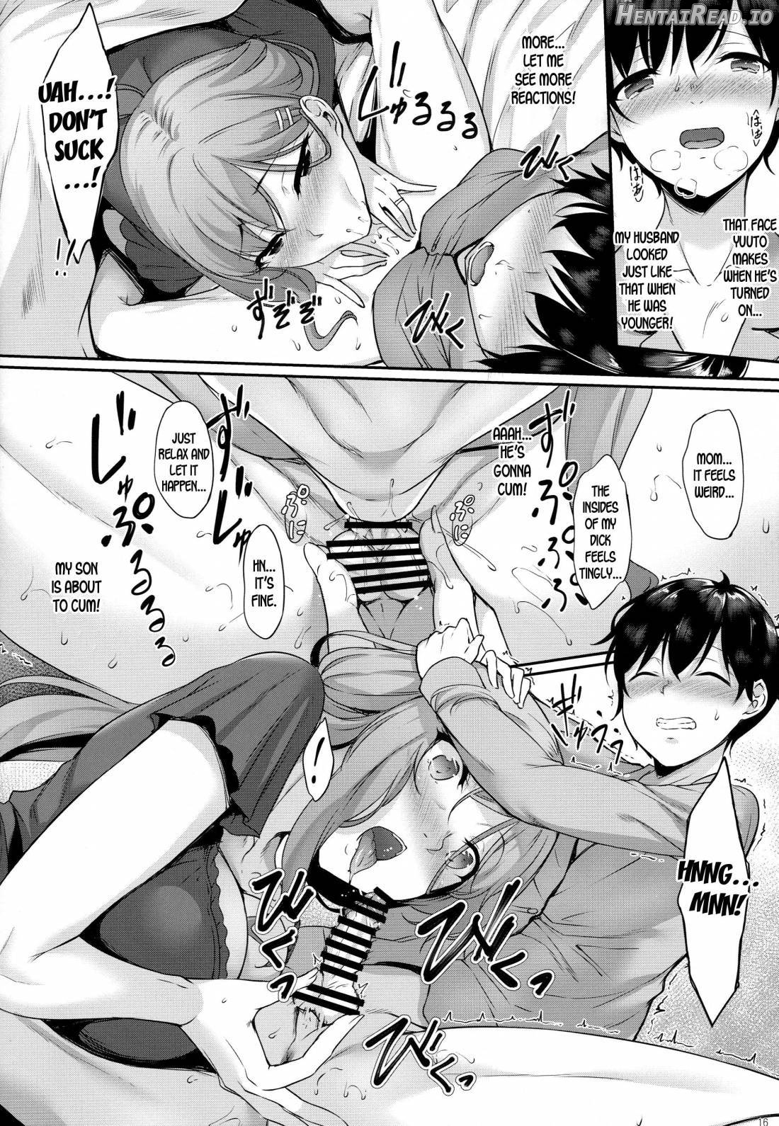 Haha Ana Chapter 1 - page 15