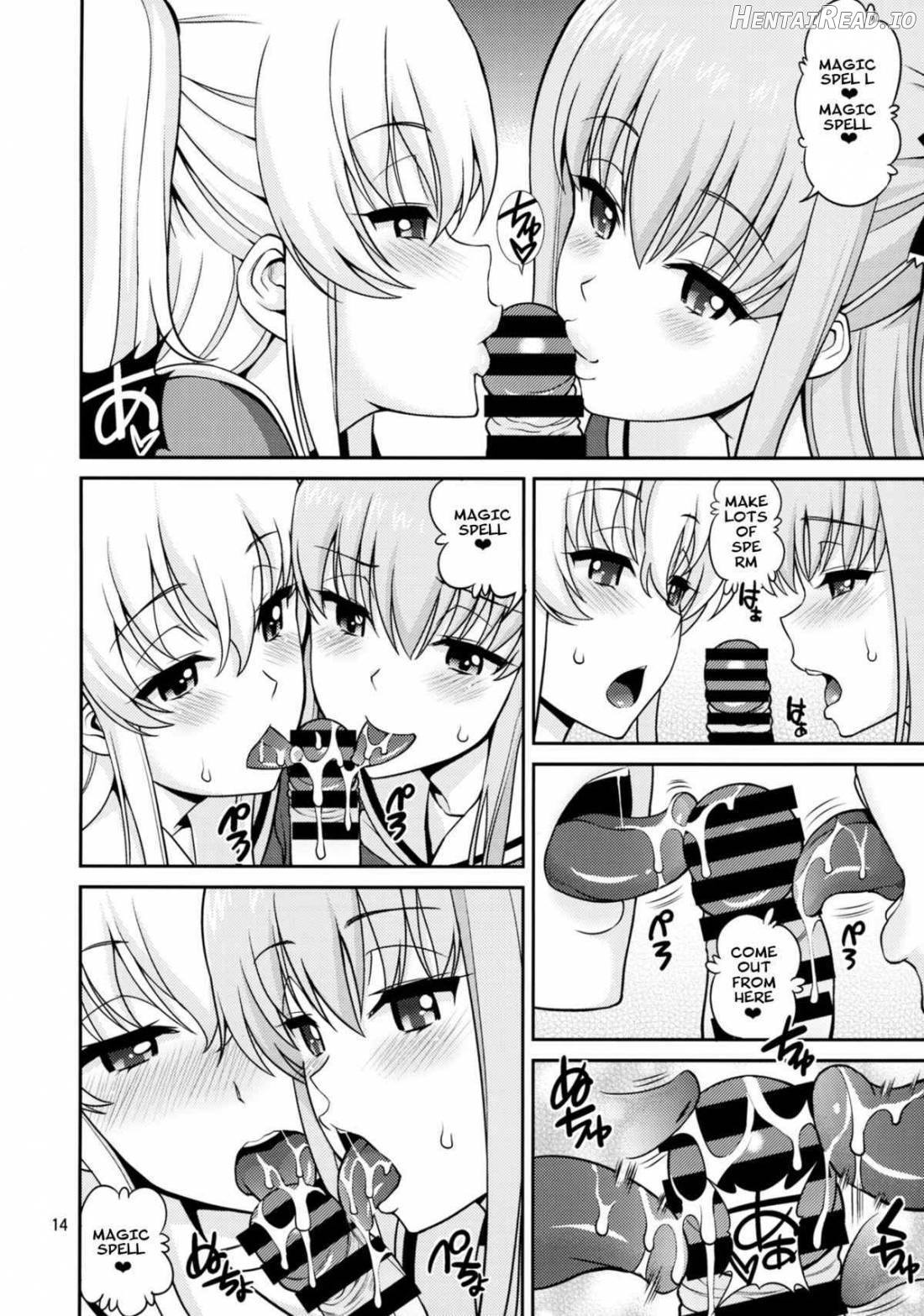 Shabulotte Hentai Chapter 1 - page 14
