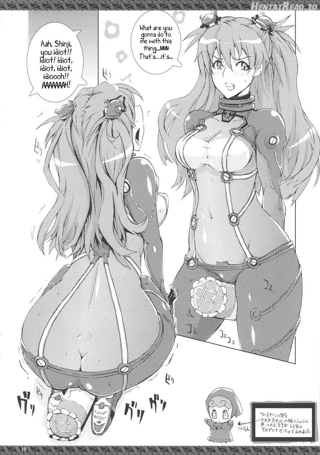 Toaru Anime no Yorozu Hon Full Body Chapter 1 - page 10