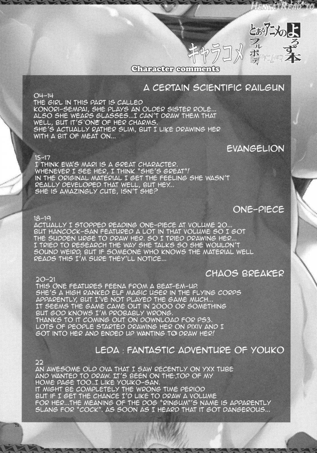 Toaru Anime no Yorozu Hon Full Body Chapter 2 - page 21