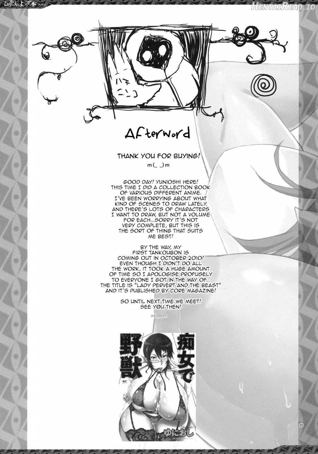 Toaru Anime no Yorozu Hon Full Body Chapter 2 - page 22