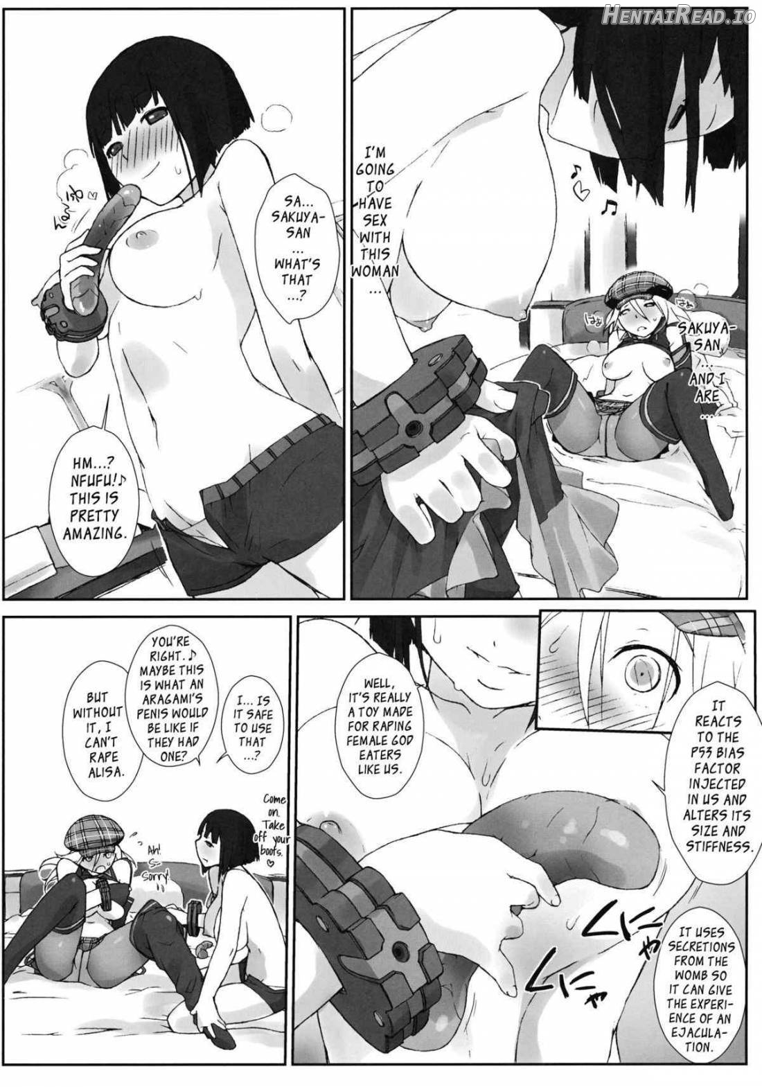 PLAYTHING. Hentai Chapter 1 - page 8