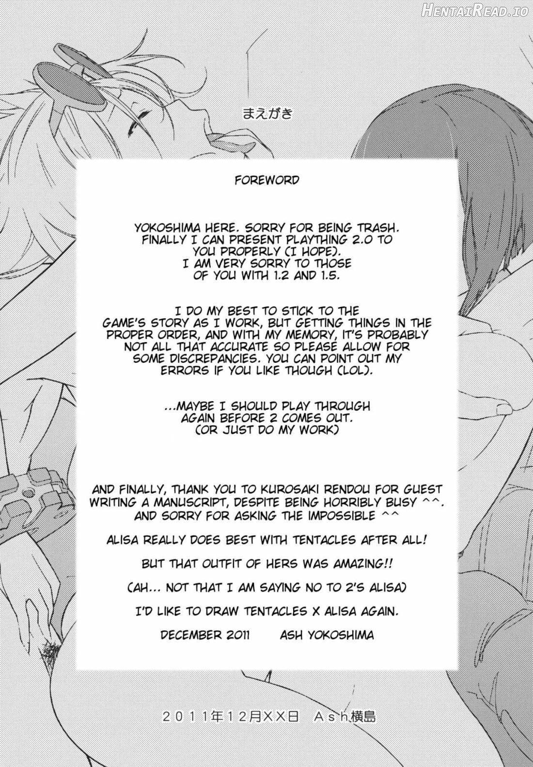 PLAYTHING. Hentai Chapter 2 - page 2