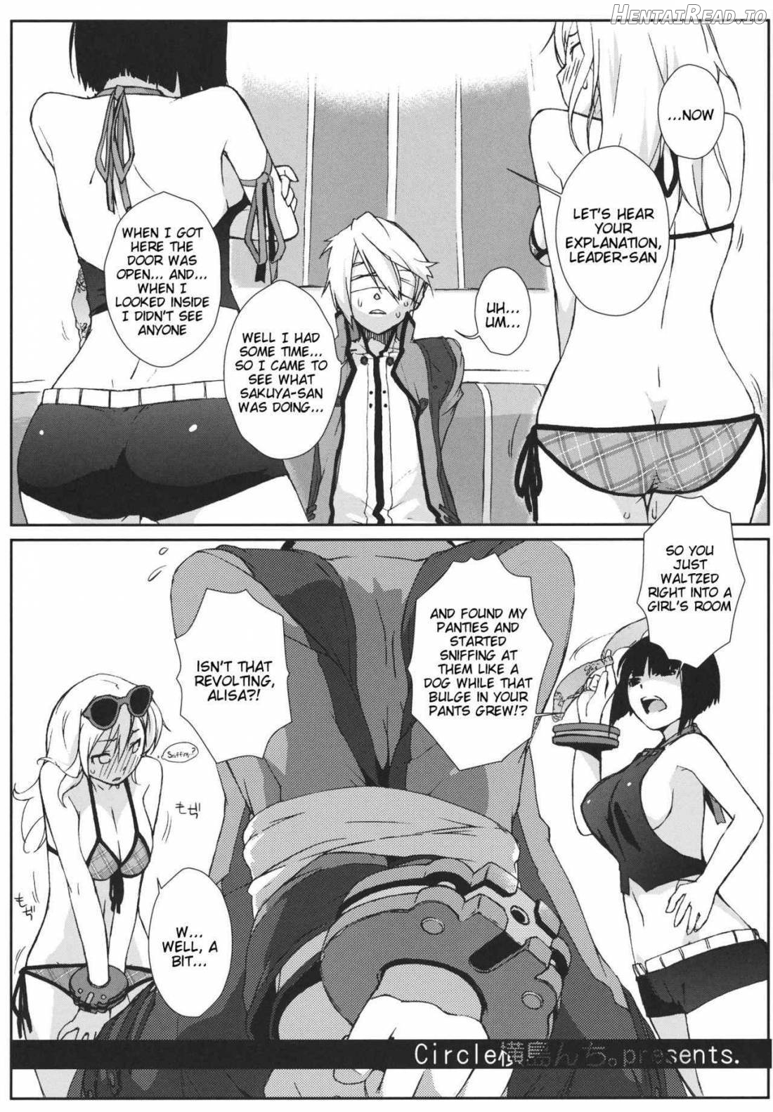 PLAYTHING. Hentai Chapter 2 - page 3