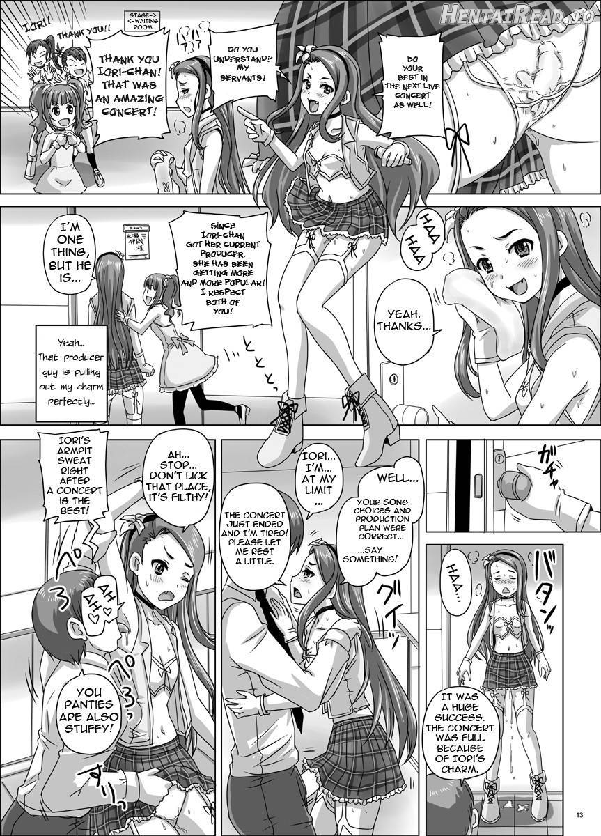 Miryoku Beam ni Kuruwasare Chapter 1 - page 14