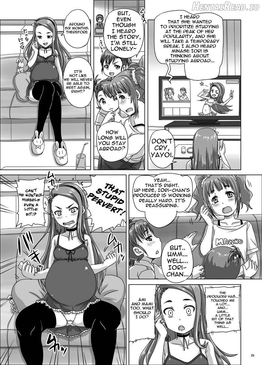 Miryoku Beam ni Kuruwasare Chapter 1 - page 26