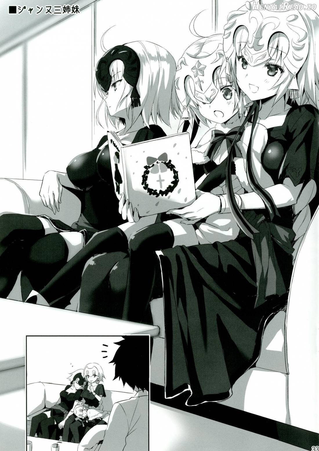 Shinjuku Triangle Chapter 1 - page 32
