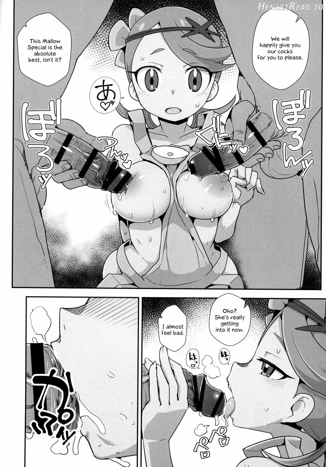 MaoRefle Hentai Chapter 1 - page 4