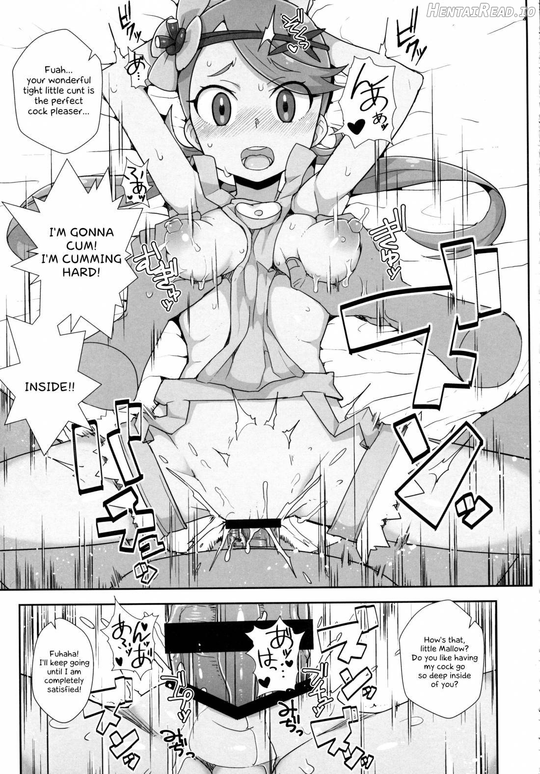 MaoRefle Hentai Chapter 1 - page 13