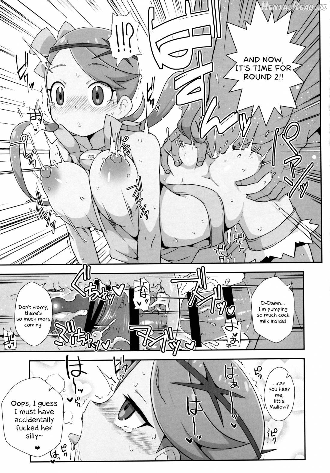 MaoRefle Hentai Chapter 1 - page 17