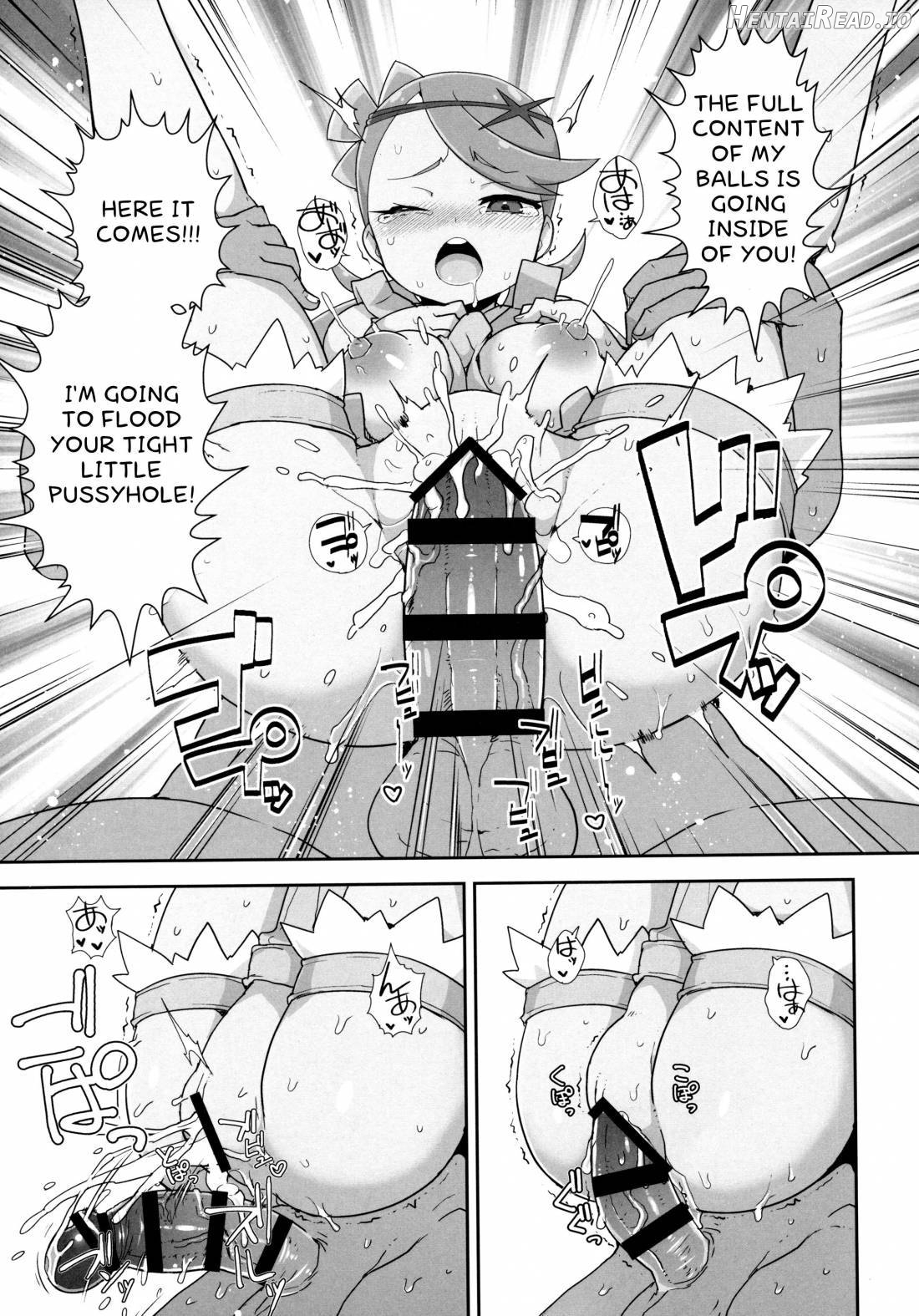 MaoRefle Hentai Chapter 1 - page 19