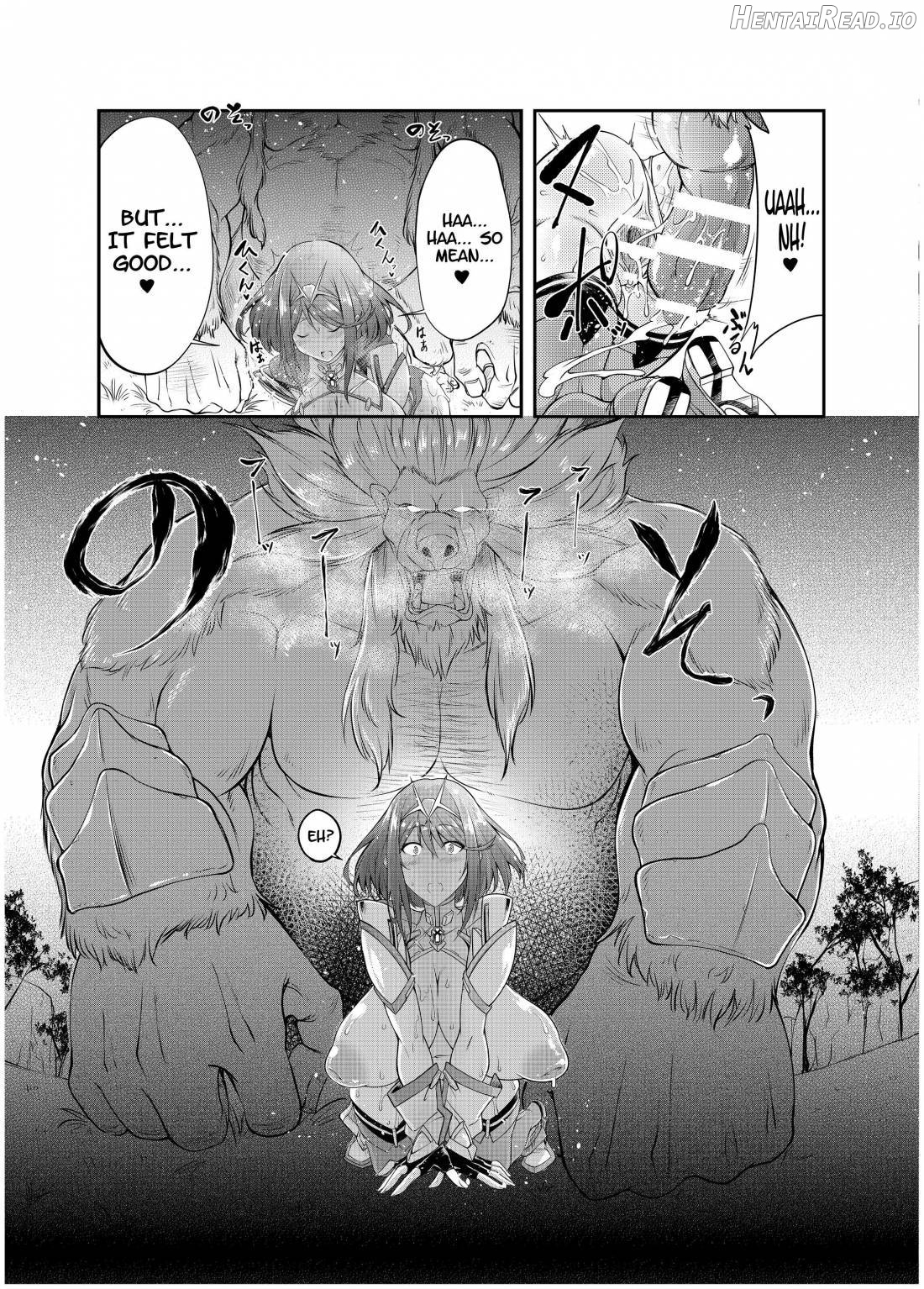 Ten no Seihai Chapter 1 - page 12