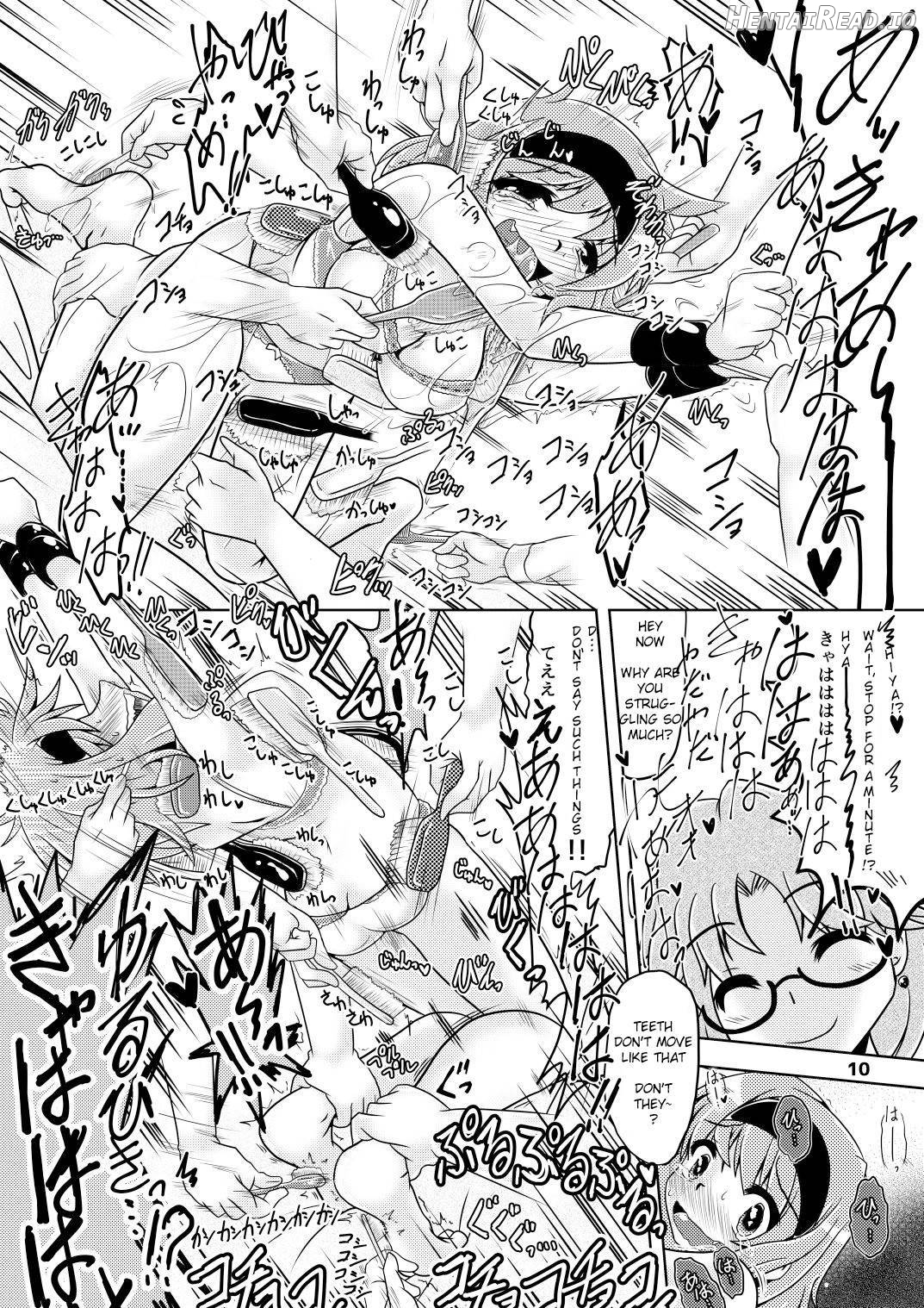Emi-chan no Kusuguri Dental Clinic! Chapter 1 - page 9