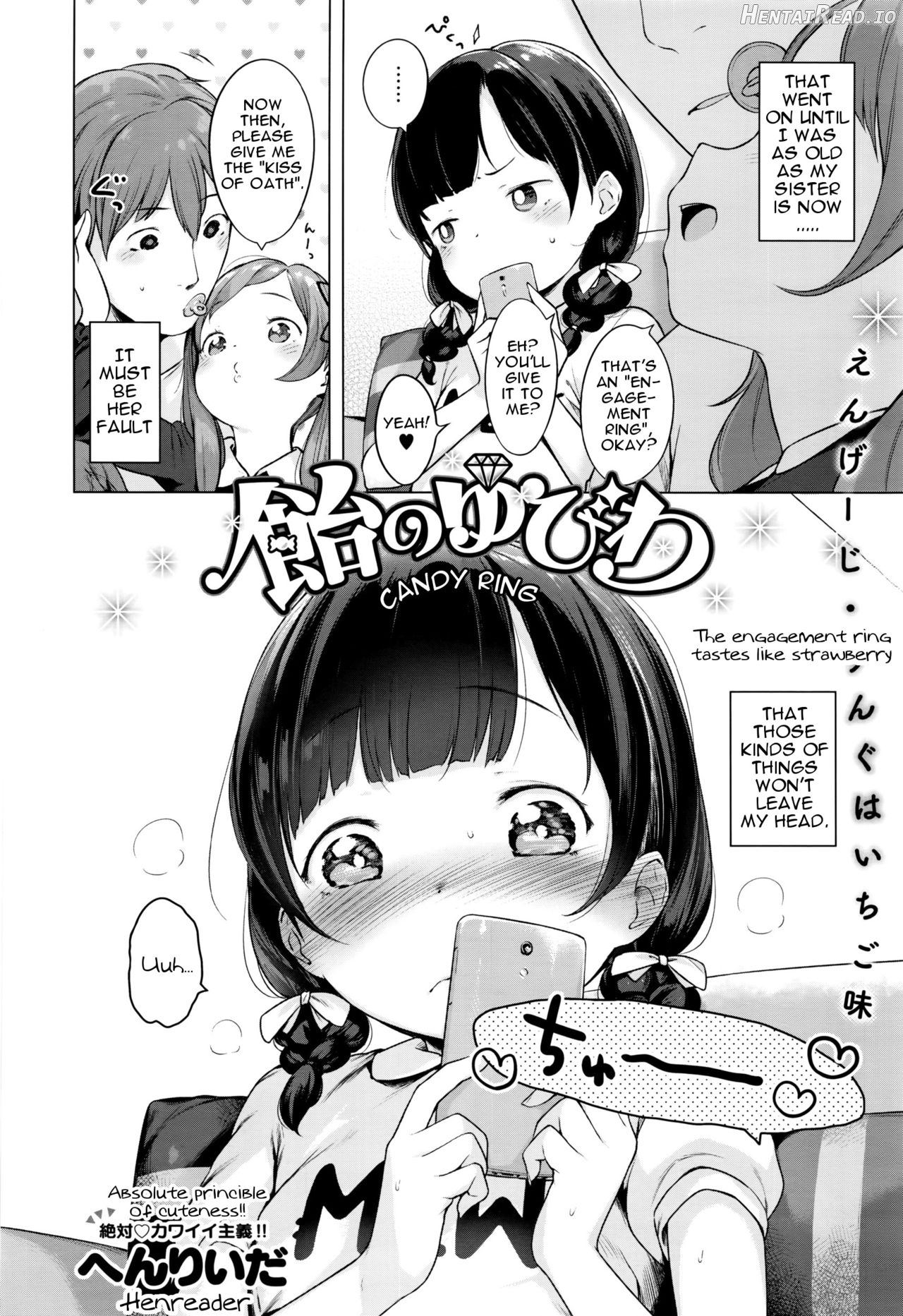 Monaka Hentai Chapter 2 - page 2