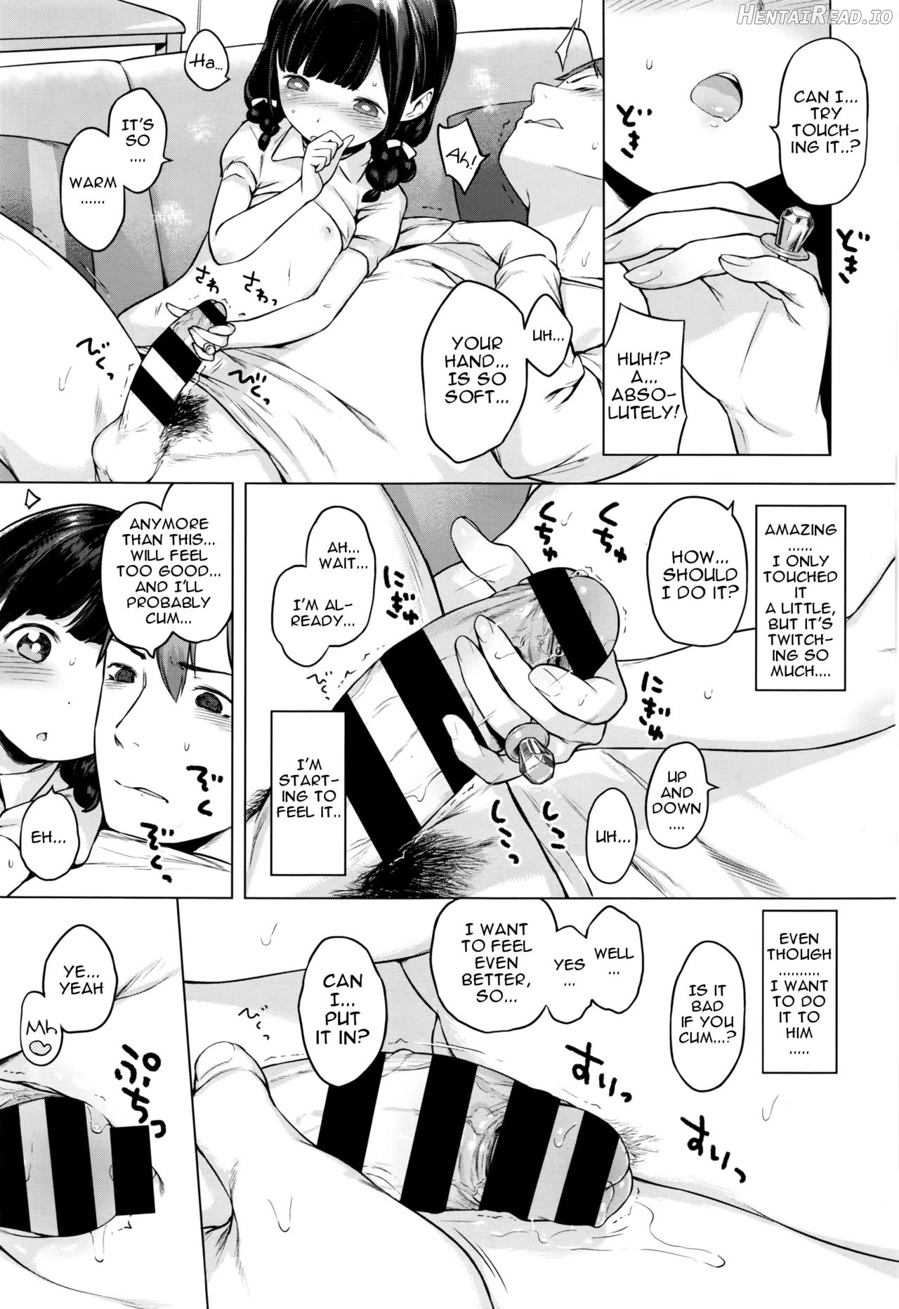 Monaka Hentai Chapter 2 - page 15