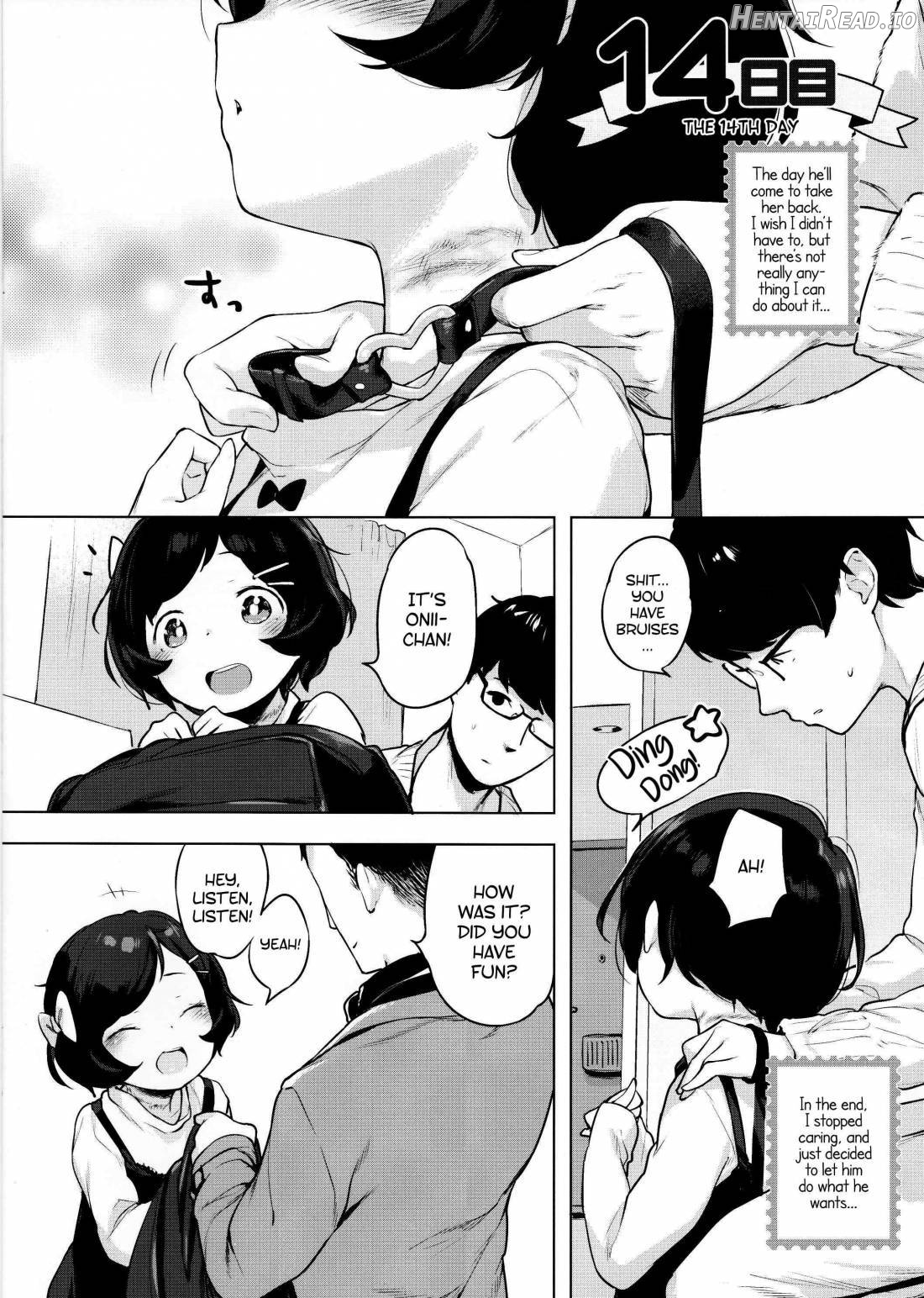 Monaka Hentai Chapter 4 - page 15
