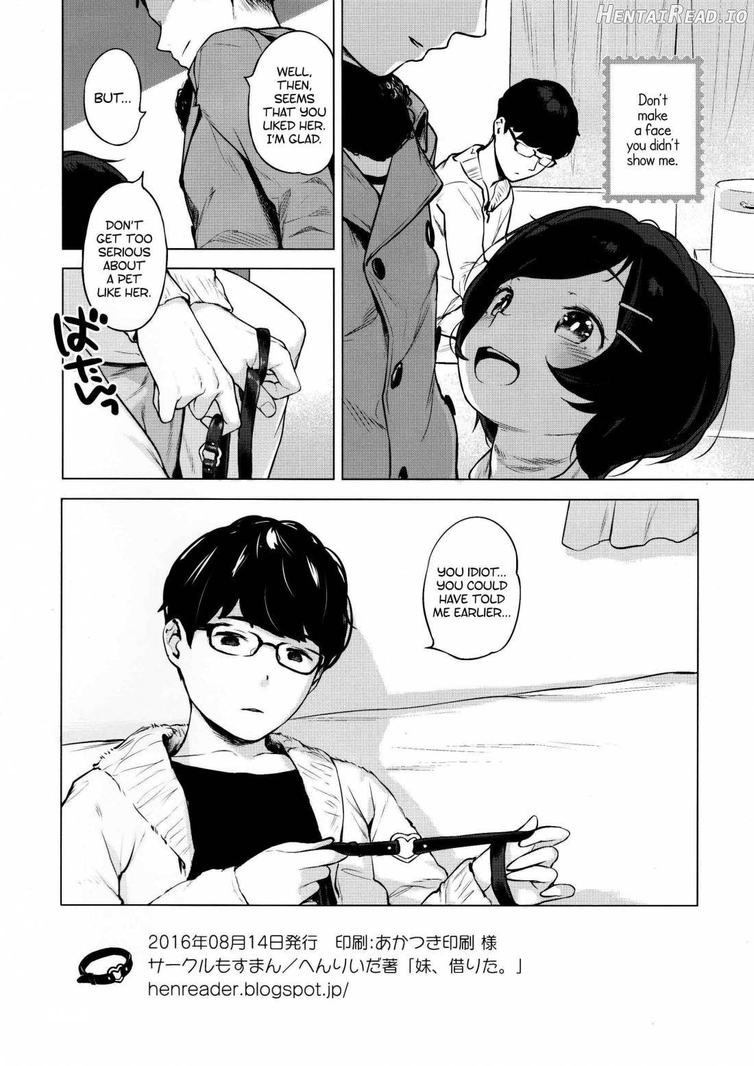 Monaka Hentai Chapter 4 - page 17
