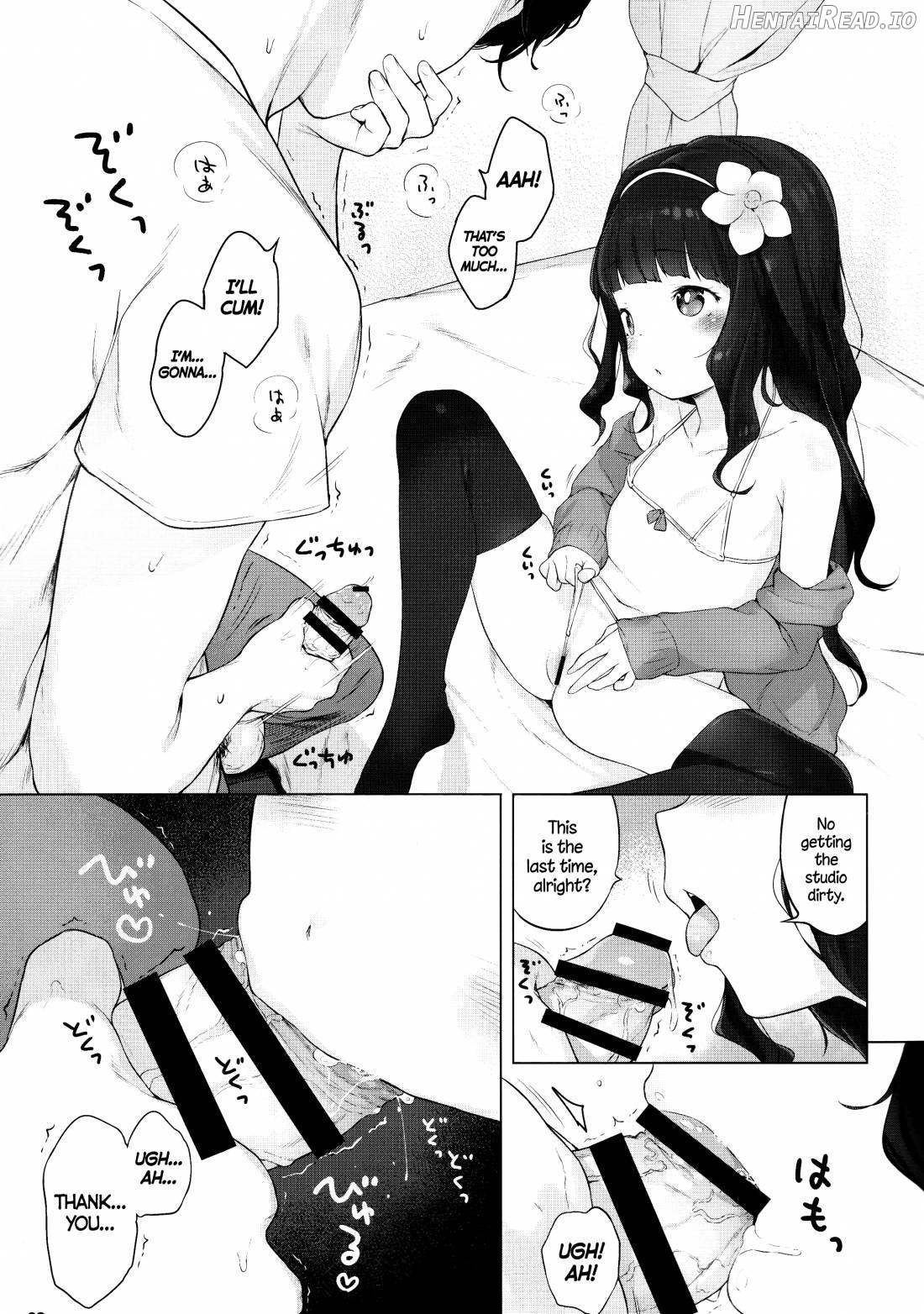Monaka Hentai Chapter 5 - page 6