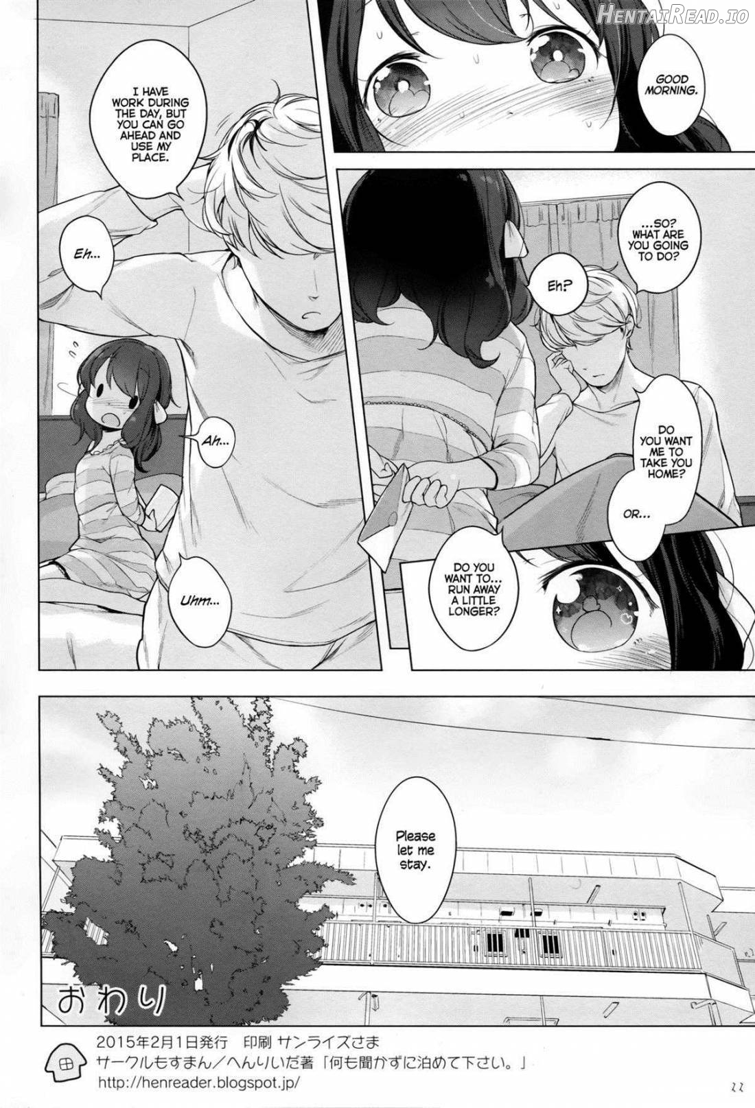 Monaka Hentai Chapter 8 - page 21