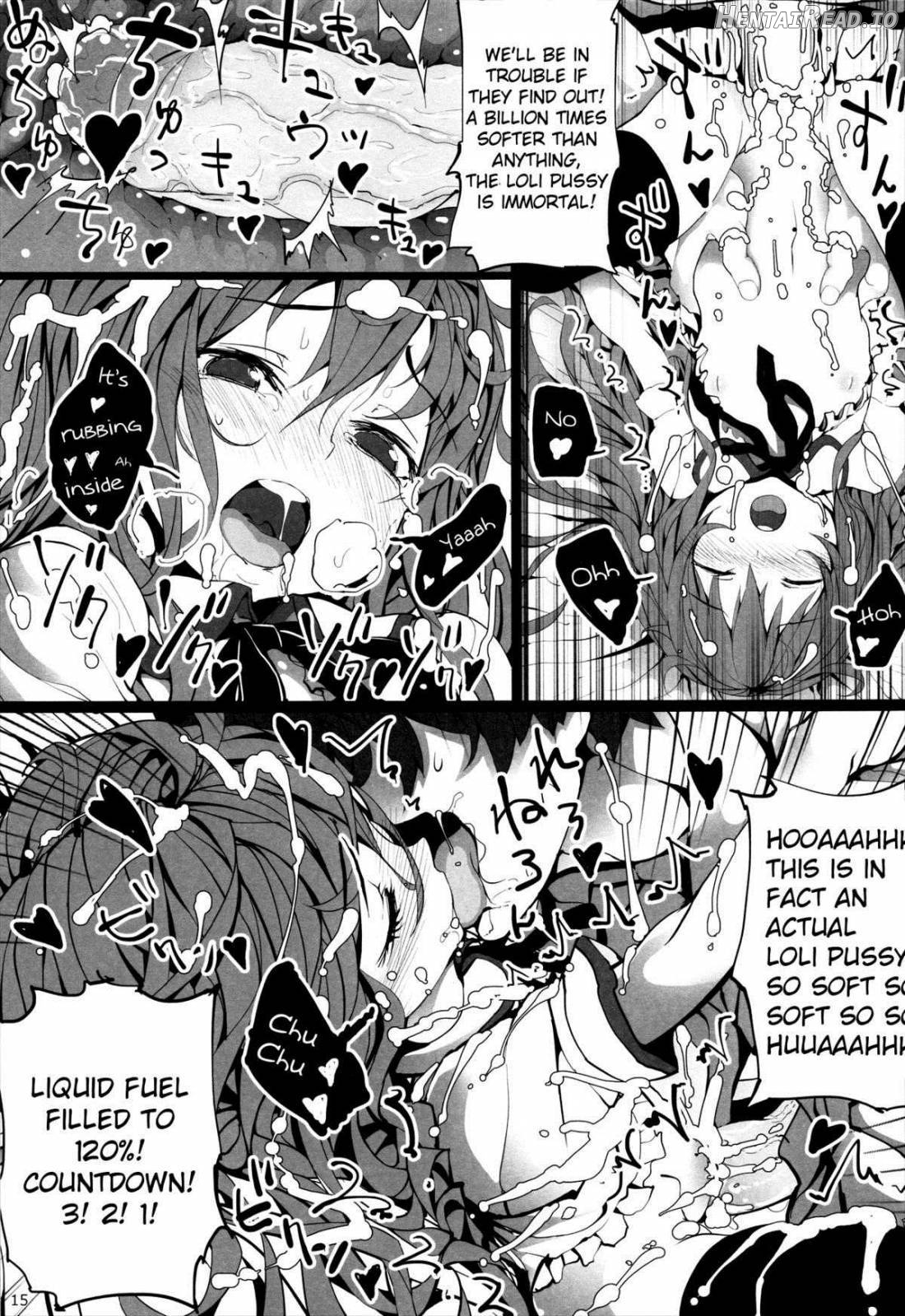 Monaka Hentai Chapter 11 - page 13